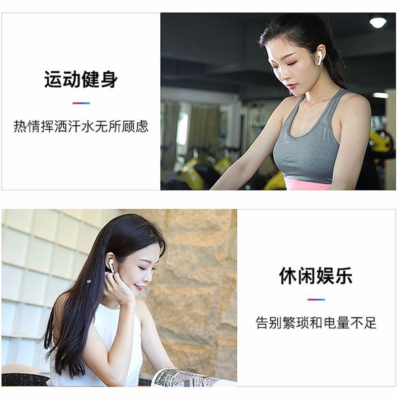 S9mini私模蓝牙耳机5.0 tws触控弹窗无线双耳黑科技跨境爆款源头详情图18