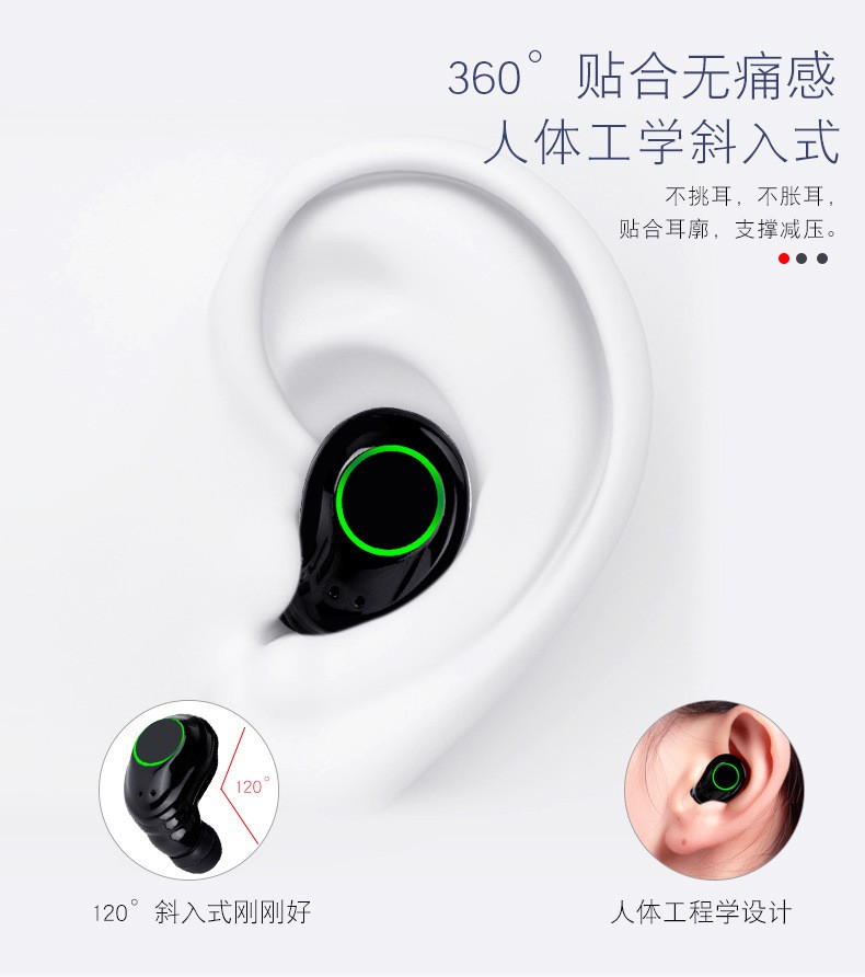 爆款X23蓝牙耳机5.0真无线双耳迷你防水运动跑步耳机礼品订制LOGO详情图13