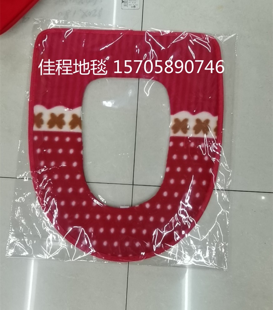 保暖马桶垫O型马桶圈 纯色 花色马桶垫 便坐垫 加绒保暖马桶垫防滑垫坐垫详情图2