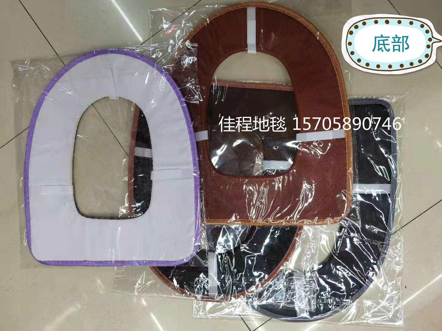 保暖马桶垫O型马桶圈 纯色 花色马桶垫 便坐垫 加绒保暖马桶垫防滑垫坐垫详情图12