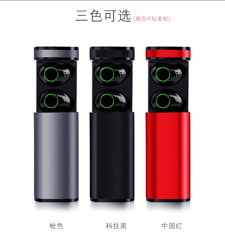 爆款X23蓝牙耳机5.0真无线双耳迷你防水运动跑步耳机礼品订制LOGO详情图16