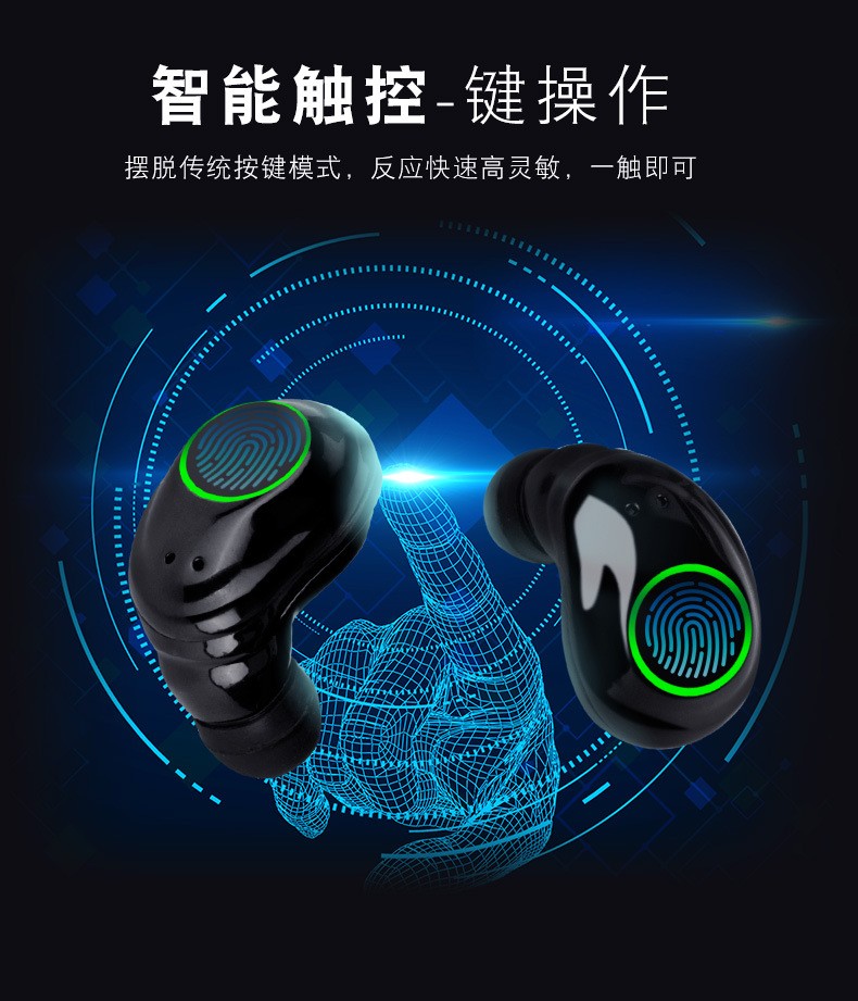 爆款X23蓝牙耳机5.0真无线双耳迷你防水运动跑步耳机礼品订制LOGO详情图15