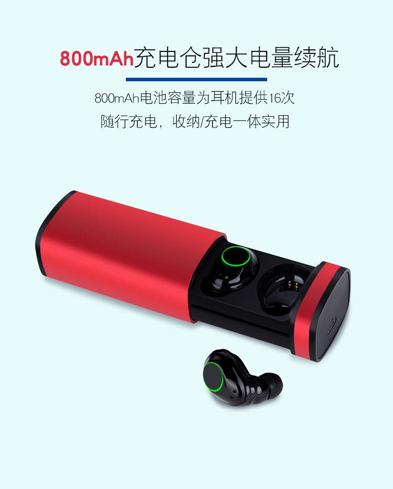 爆款X23蓝牙耳机5.0真无线双耳迷你防水运动跑步耳机礼品订制LOGO详情图10