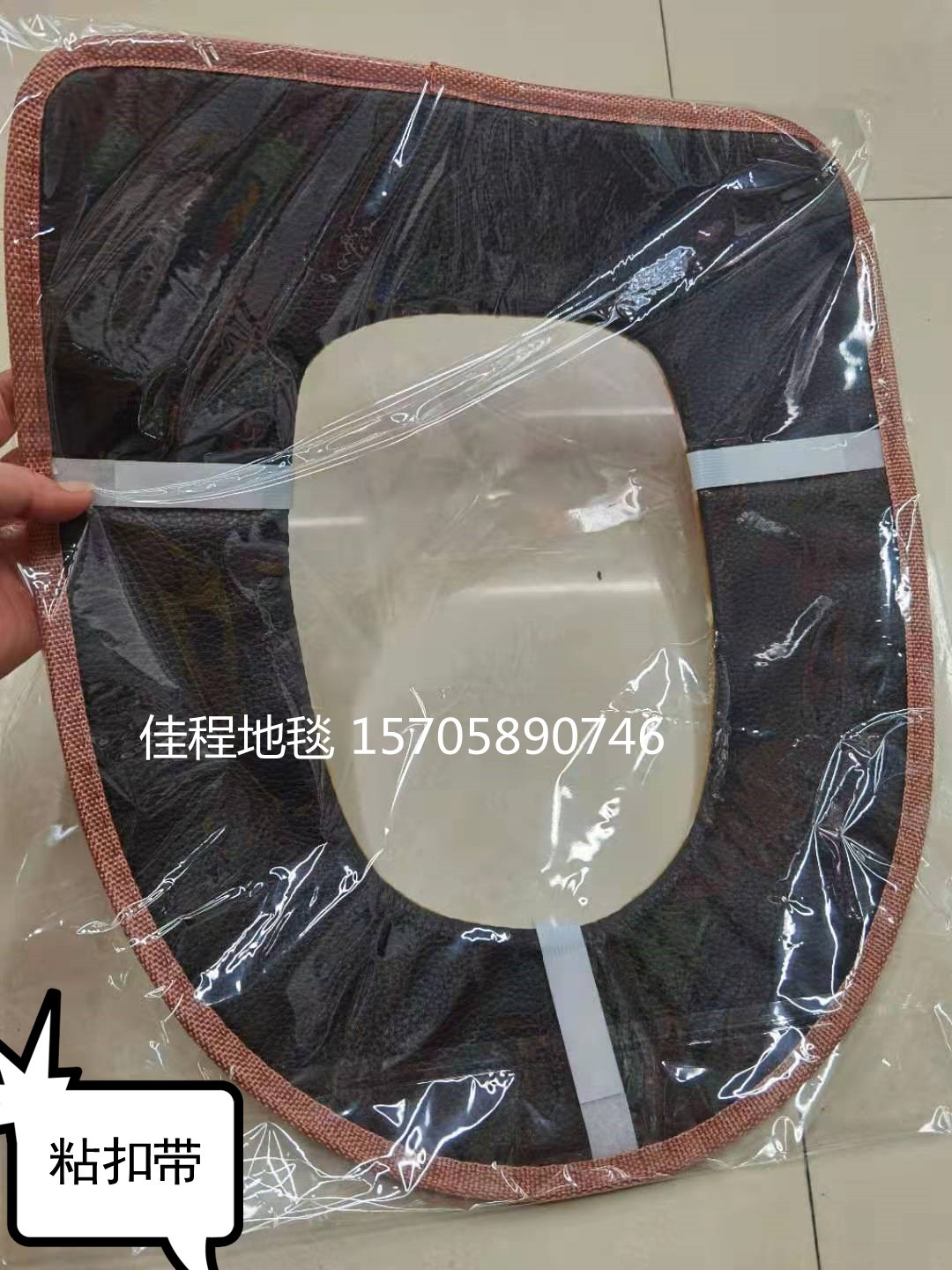 保暖马桶垫O型马桶圈 纯色 花色马桶垫 便坐垫 加绒保暖马桶垫防滑垫坐垫详情图9