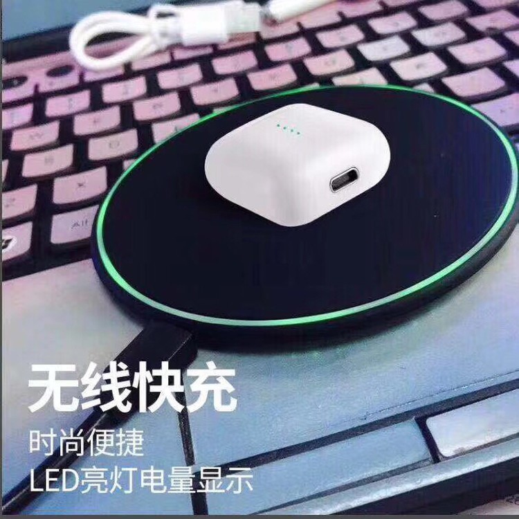 i10无线蓝牙耳机带无线充电双耳立体声5.0触控无线运动带充电仓详情图6
