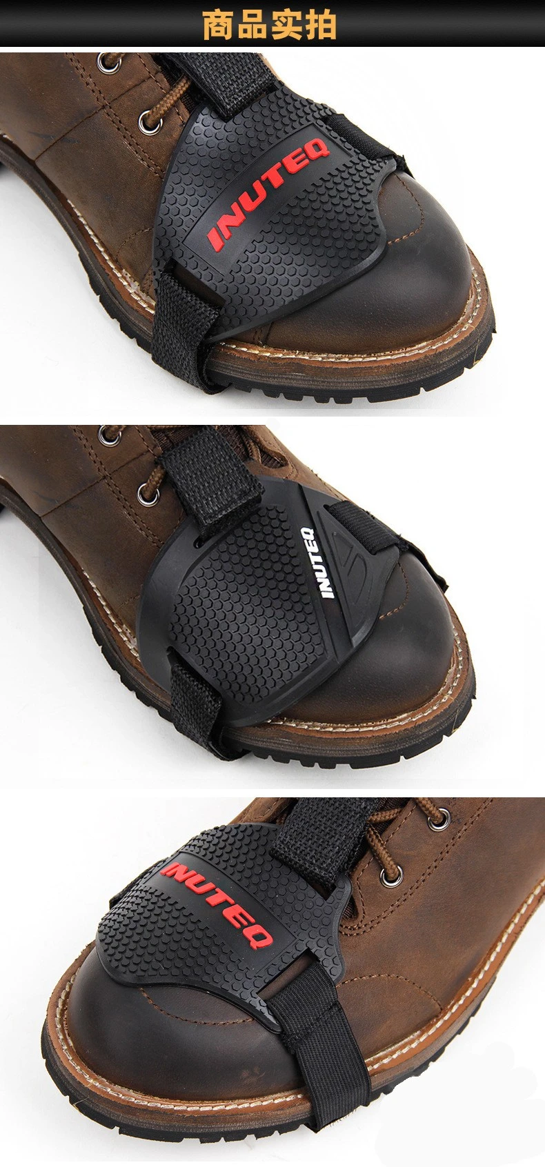 210202 Motorcycle off-road riding, road racing, shoe pad, gear shift, brake shoe toe protection pad cover detail image 7
