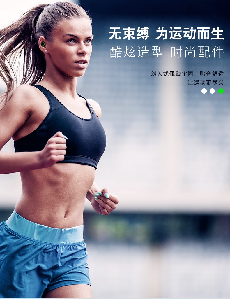 爆款X23蓝牙耳机5.0真无线双耳迷你防水运动跑步耳机礼品订制LOGO详情图11