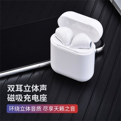 i8x蓝牙耳机 i7s无线蓝牙耳机tws双耳运动耳机迷你真立体声工厂详情图2