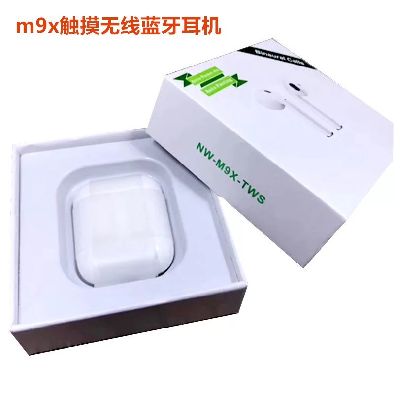M9X触摸蓝牙耳机5.0无线双耳TWS立体声商务迷你i7s蓝牙耳机充电仓详情图2