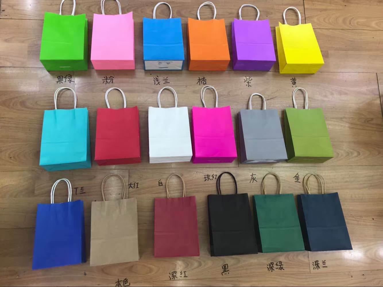 E.F gift bags describe pic - 5