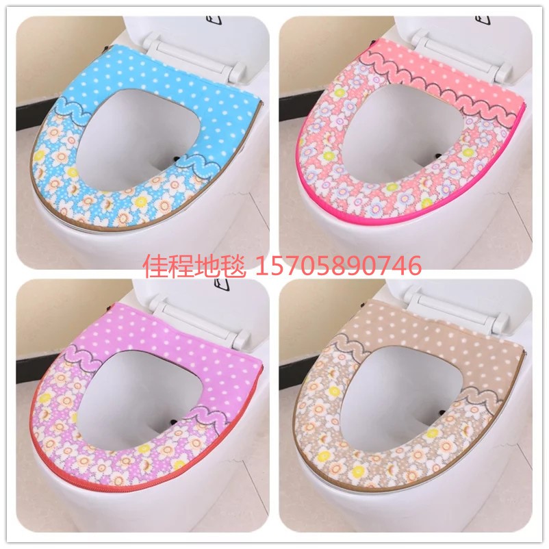 保暖马桶垫O型马桶圈 纯色 花色马桶垫 便坐垫 加绒保暖马桶垫防滑垫坐垫详情图1