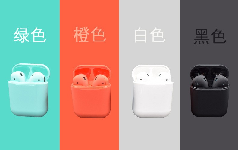跨境热销i12 tws蓝牙耳机 2019新款彩色杰里方案i12无线蓝牙耳机详情图4