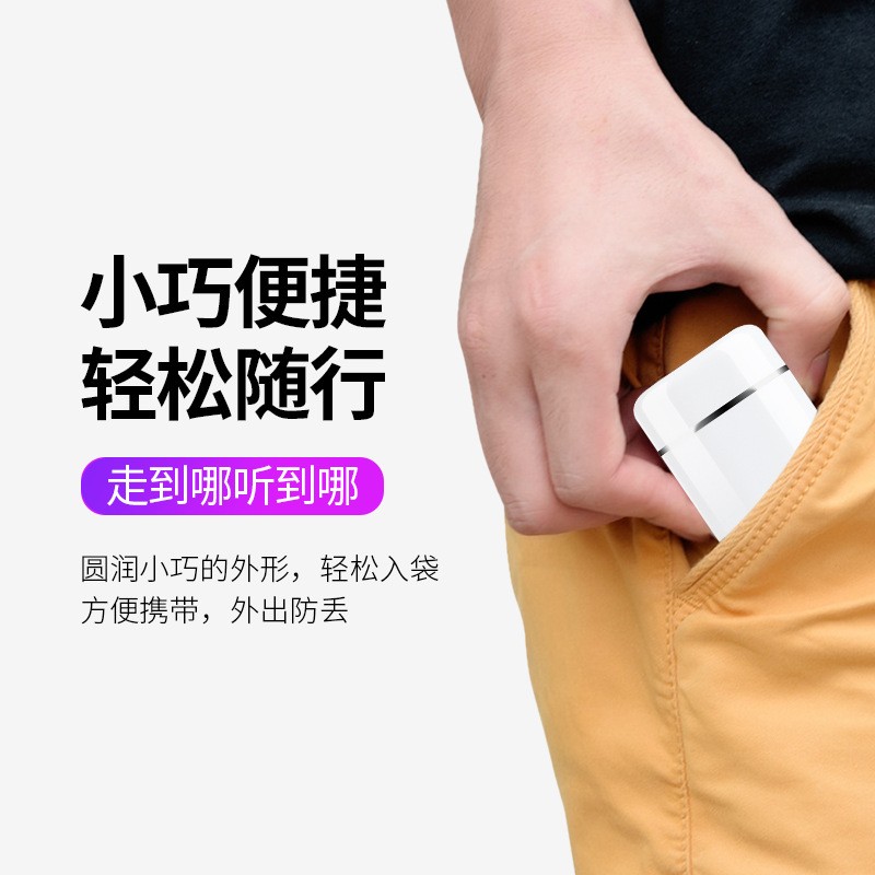 S9mini私模蓝牙耳机5.0 tws触控弹窗无线双耳黑科技跨境爆款源头详情图2