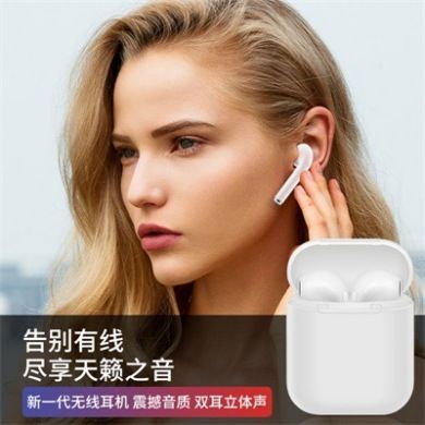 i8x蓝牙耳机 i7s无线蓝牙耳机tws双耳运动耳机迷你真立体声工厂细节图