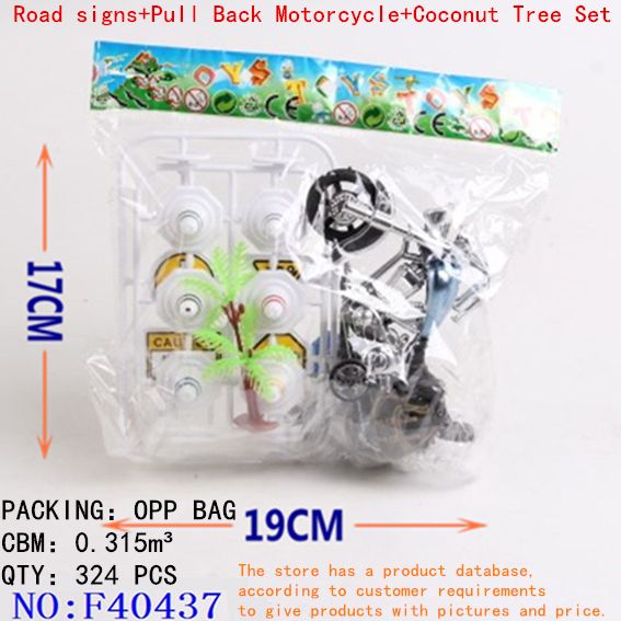 Roadsign coconut tree set new mini toy car cartoon model toy toy gift toy spread F40437