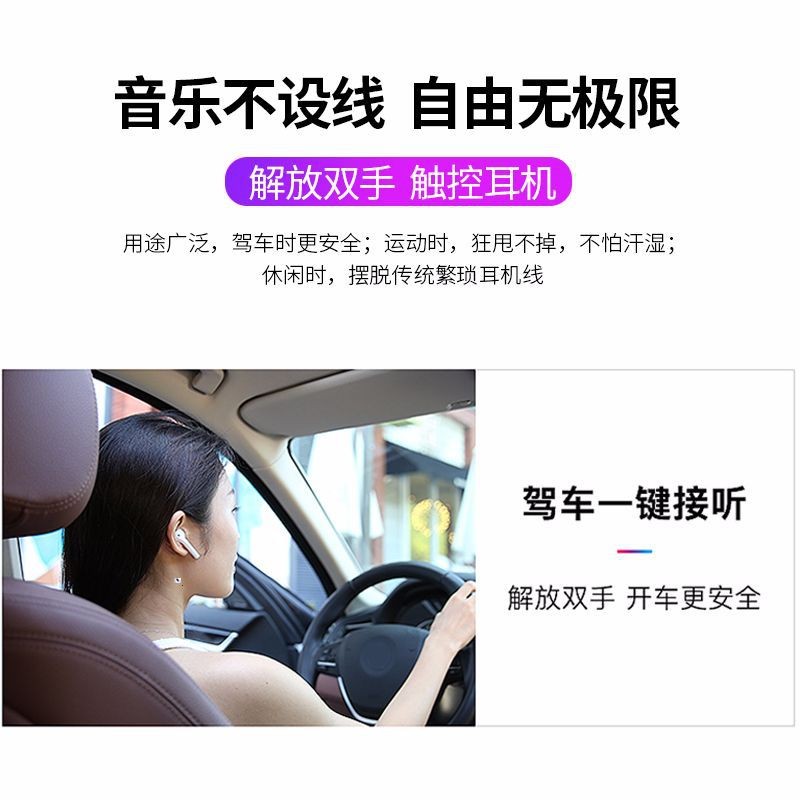 S9mini私模蓝牙耳机5.0 tws触控弹窗无线双耳黑科技跨境爆款源头详情图15