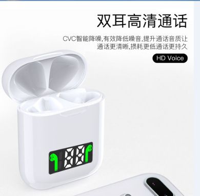 i99 Digital display TWS Bluetooth Earphones 5.0 Dual Talk touch wireless earphones support wireless charging
