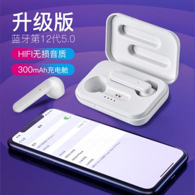 k88蓝牙耳机tws真无线双耳立体声5.0带充电仓盒跑步运动
