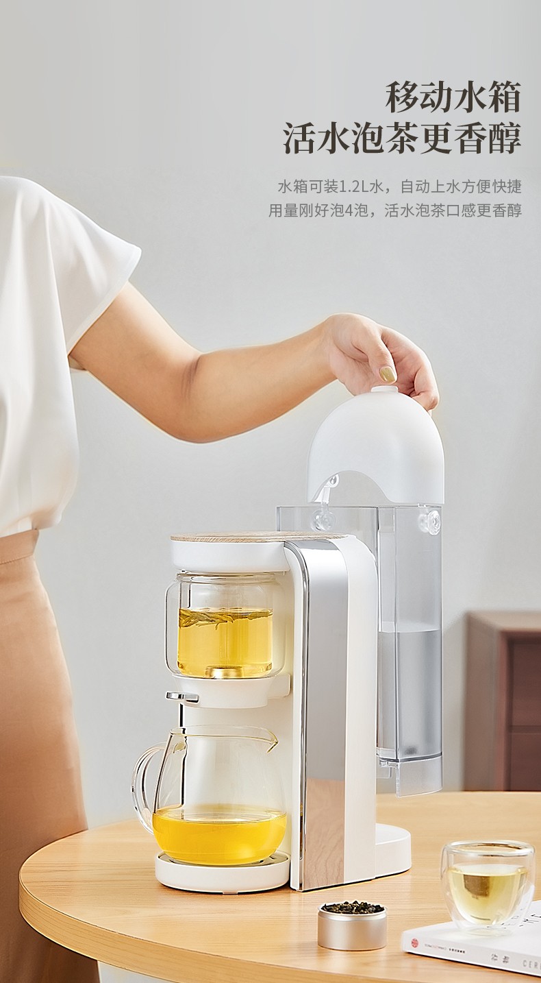 Mingzhan Health Care kettle, instant tea drinking machine, tea brewer, kettle, kettle, electric kettle, hot water kettle, office and household, MZ-906 detail image 13