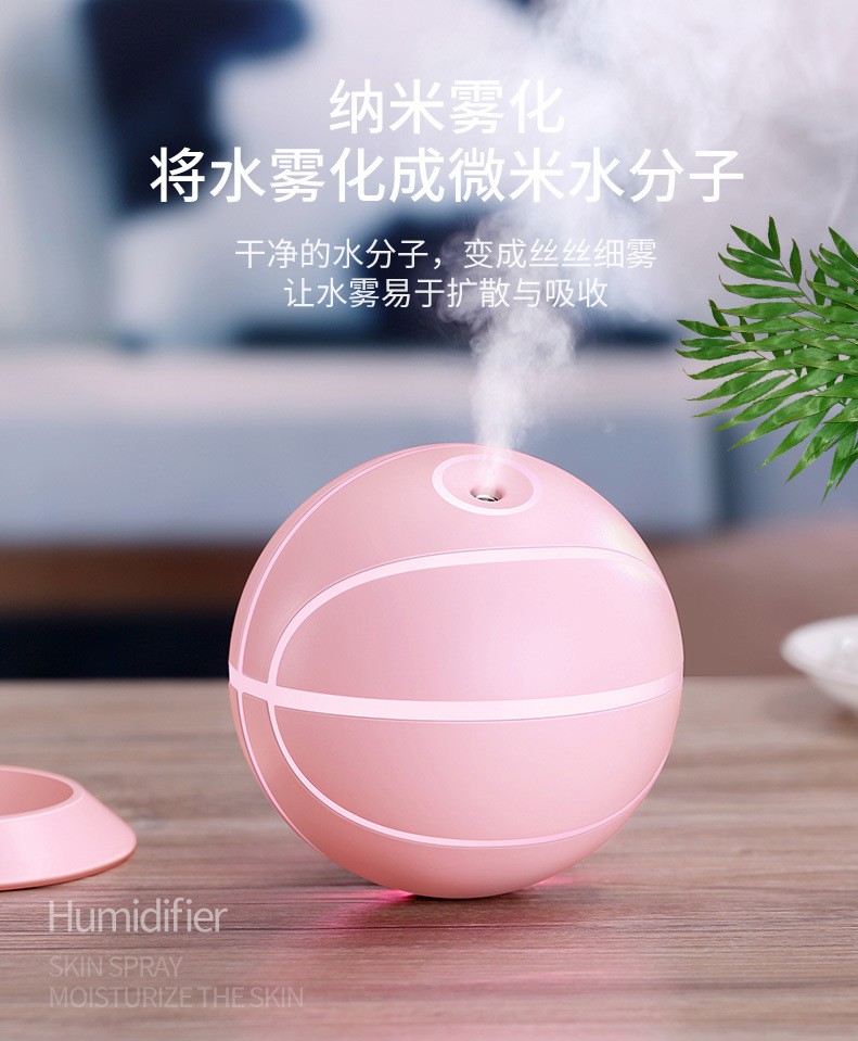 新品篮球加湿器创意七彩夜灯家用静音办公桌面学生迷你USB加湿器详情图4