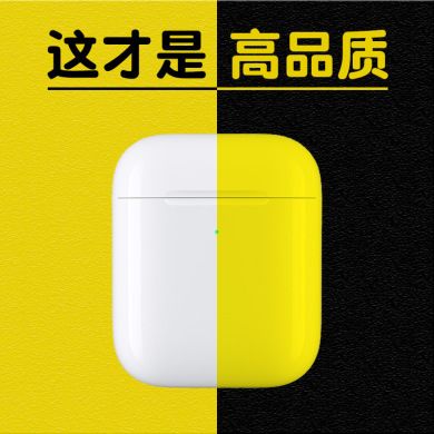 tws蓝牙耳机洛达1536p i200 i100 i80 i60开盖弹窗敲击光感无线充