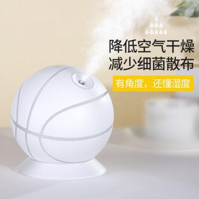 新品篮球加湿器创意七彩夜灯家用静音办公桌面学生迷你USB加湿器细节图