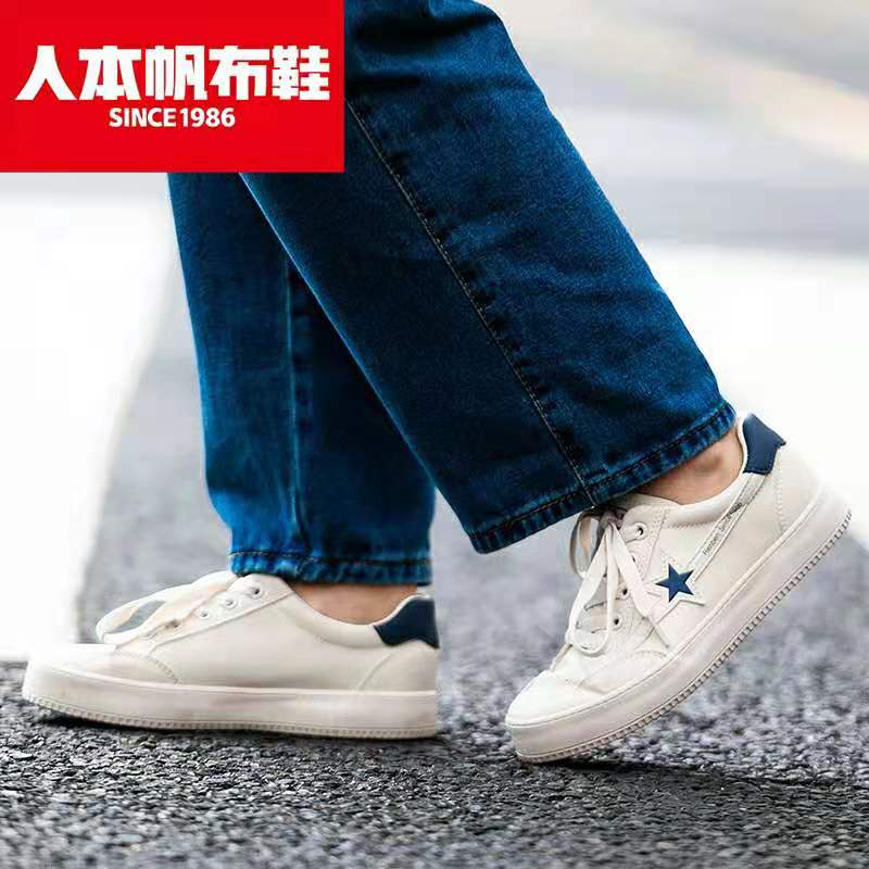 Human-oriented leather women's shoes Item Picture