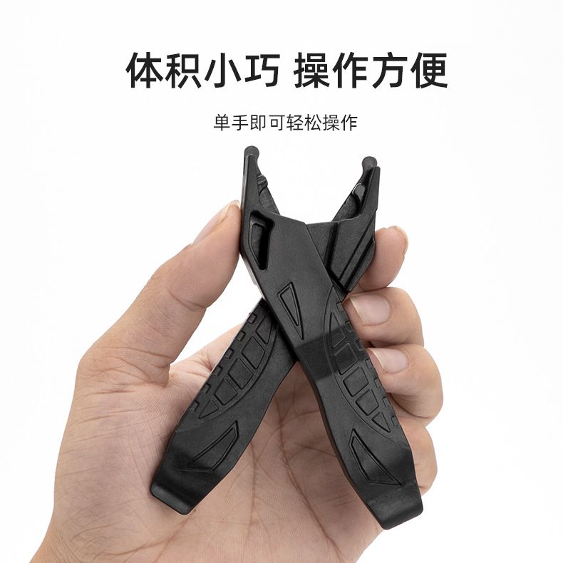 7140 Mountain bike multi-functional tire iron repair tool Repair tool magic buckle pliers