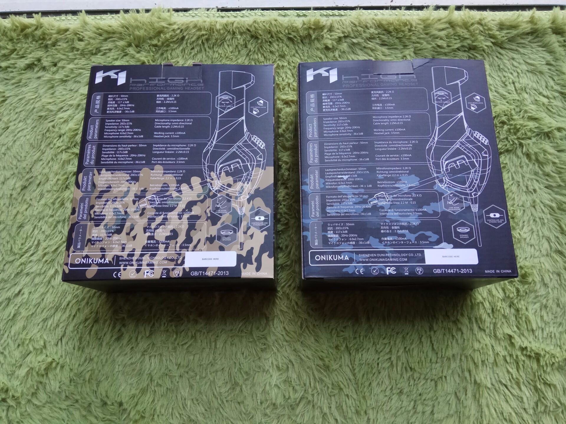 耳机 K1 迷彩耳机 PC PS3 PS4 游戏耳机Xbox On详情图3