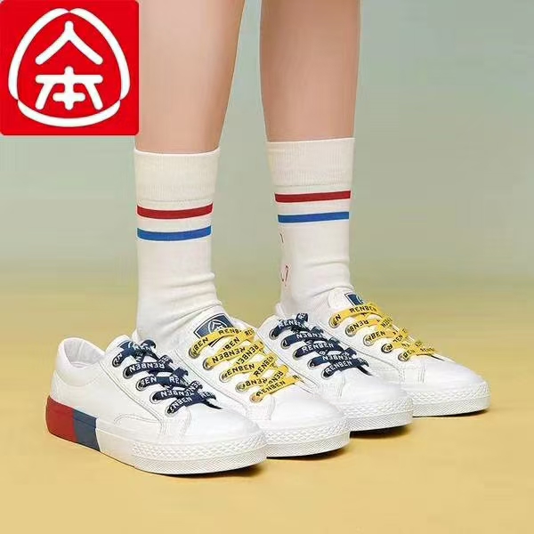 Renben 2537 Women's Edition