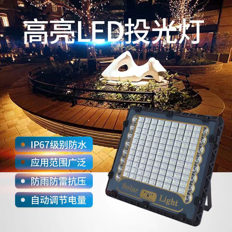 LED仪表灯实物图