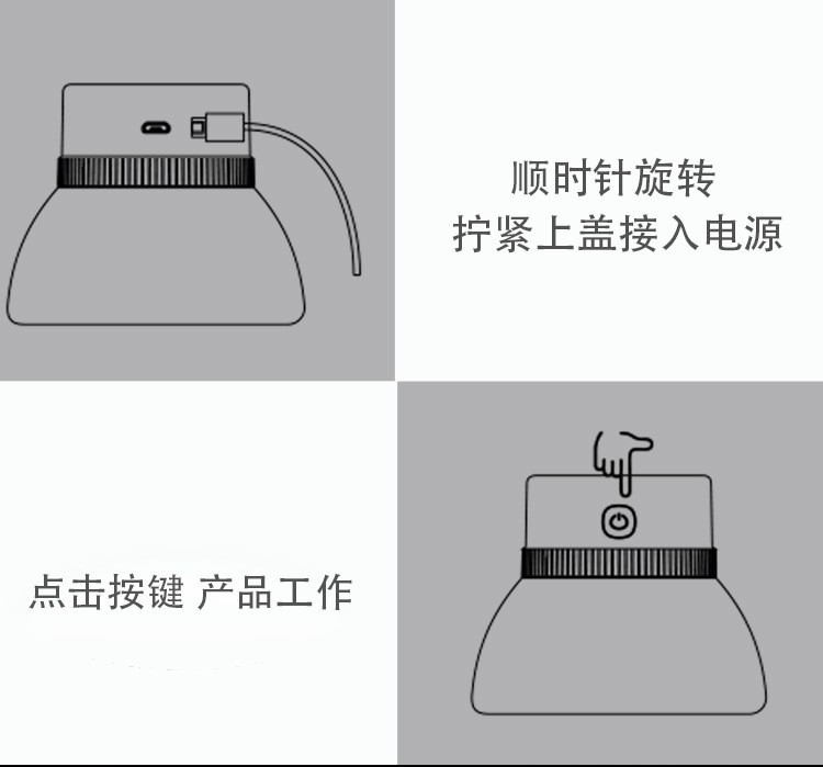 G1新款加湿器USB迷你车载加湿器超声波雾化器室水加消毒水加湿器详情图8