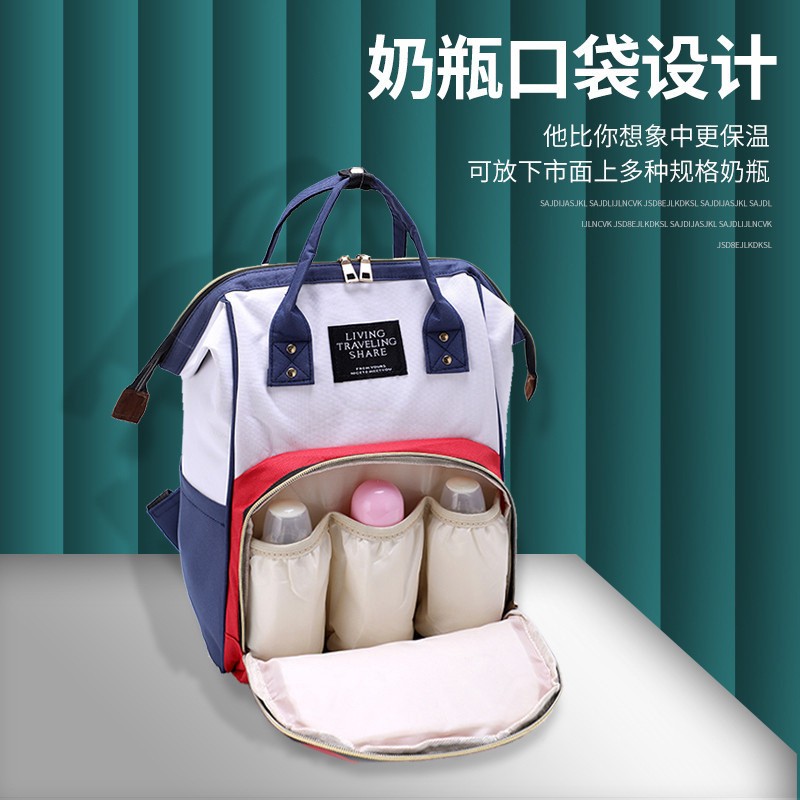 跨境双肩大容量妈咪包便携式户外多功能妈妈包婴儿收纳包详情图9