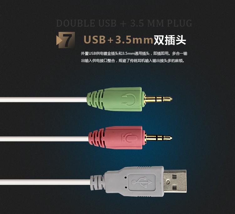 梅赛德G2金属铁网振动炫光耳机七彩发光电竞游戏耳机 网吧耳机详情图13