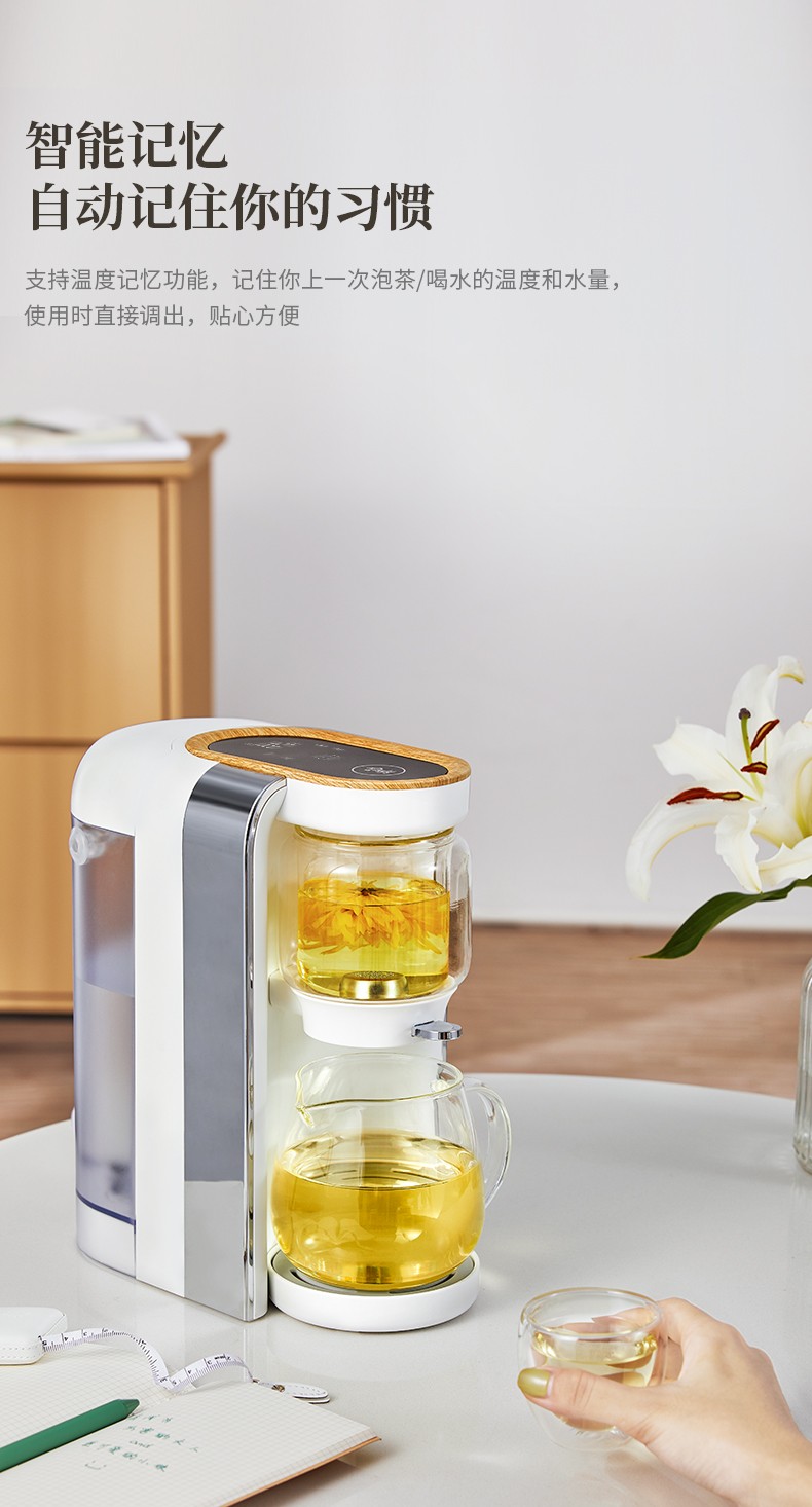 Mingzhan Health Care kettle, instant tea drinking machine, tea brewer, kettle, kettle, electric kettle, hot water kettle, office and household, MZ-906 detail image 17