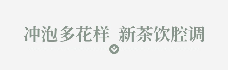 Mingzhan Health Care kettle, instant tea drinking machine, tea brewer, kettle, kettle, electric kettle, hot water kettle, office and household, MZ-906 detail image 18