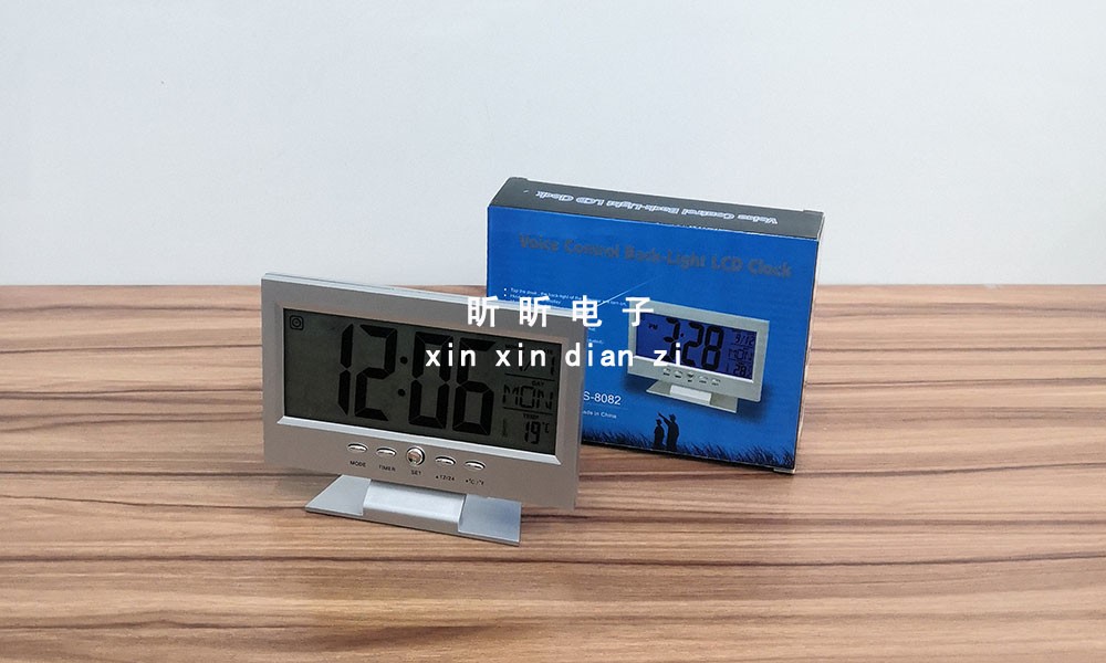 8082N perpetual calendar clock, voice-controlled clock, induction electronic clock alarm clock pic 3