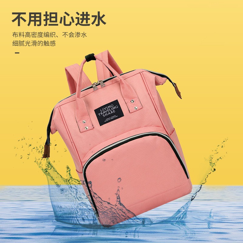 跨境双肩大容量妈咪包便携式户外多功能妈妈包婴儿收纳包详情图10