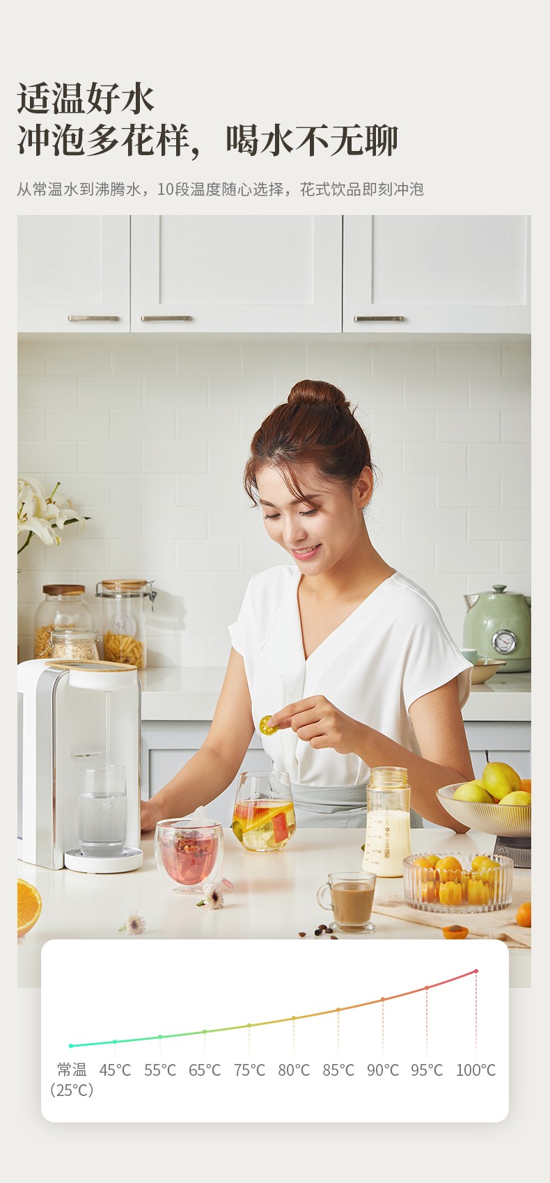 Mingzhan Health Care kettle, instant tea drinking machine, tea brewer, kettle, kettle, electric kettle, hot water kettle, office and household, MZ-906 detail image 7