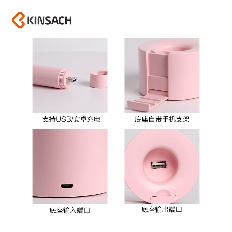 USB手持电风扇便携式大风力小型可充电迷你超静音办公室桌面桌上细节图