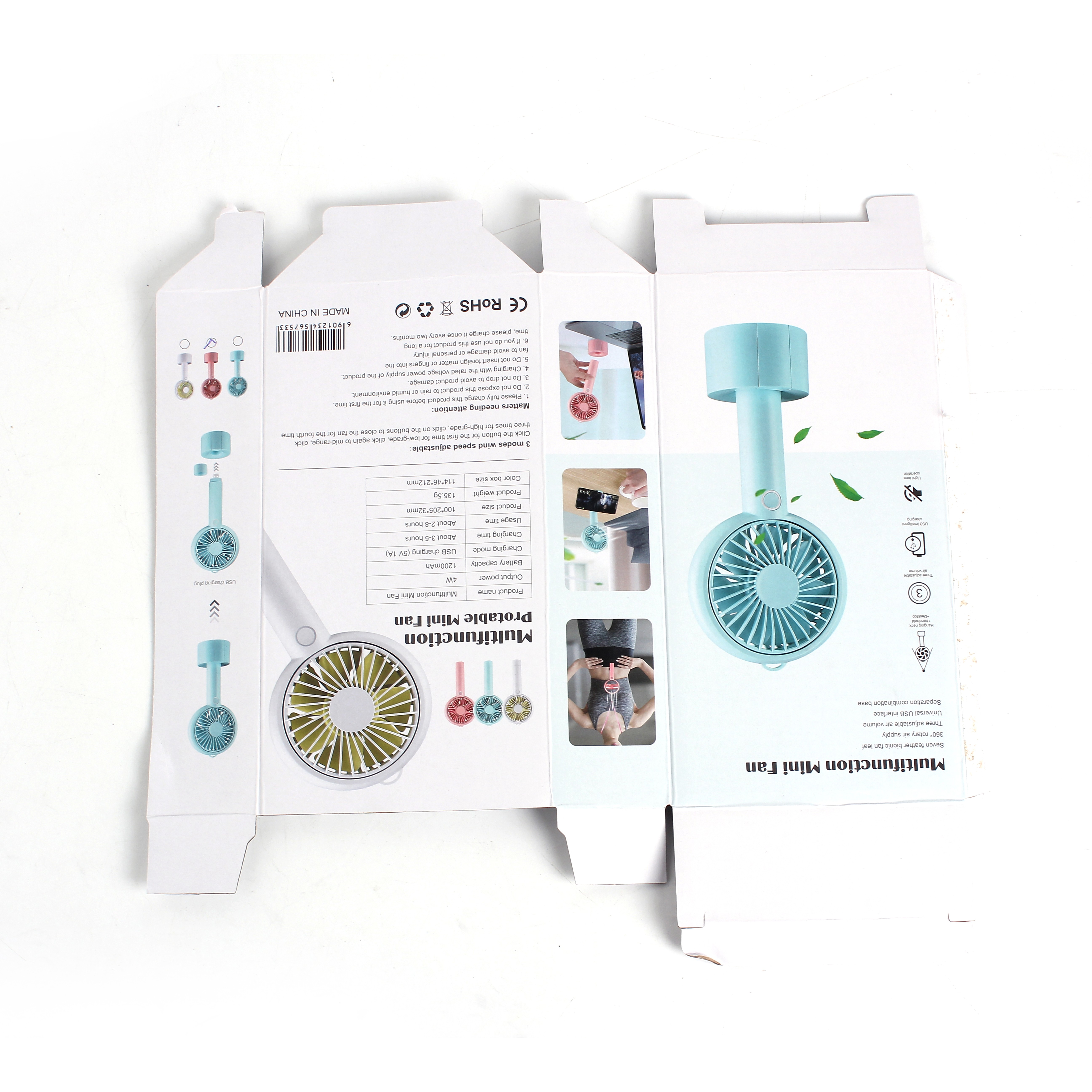 USB手持电风扇便携式大风力小型可充电迷你超静音办公室桌面桌上详情图6