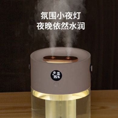 智能显示屏加湿器2L大容量充电款双喷香薰加湿器桌面空气净化器