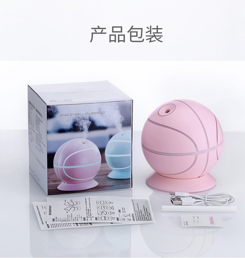 新品篮球加湿器创意七彩夜灯家用静音办公桌面学生迷你USB加湿器详情图20