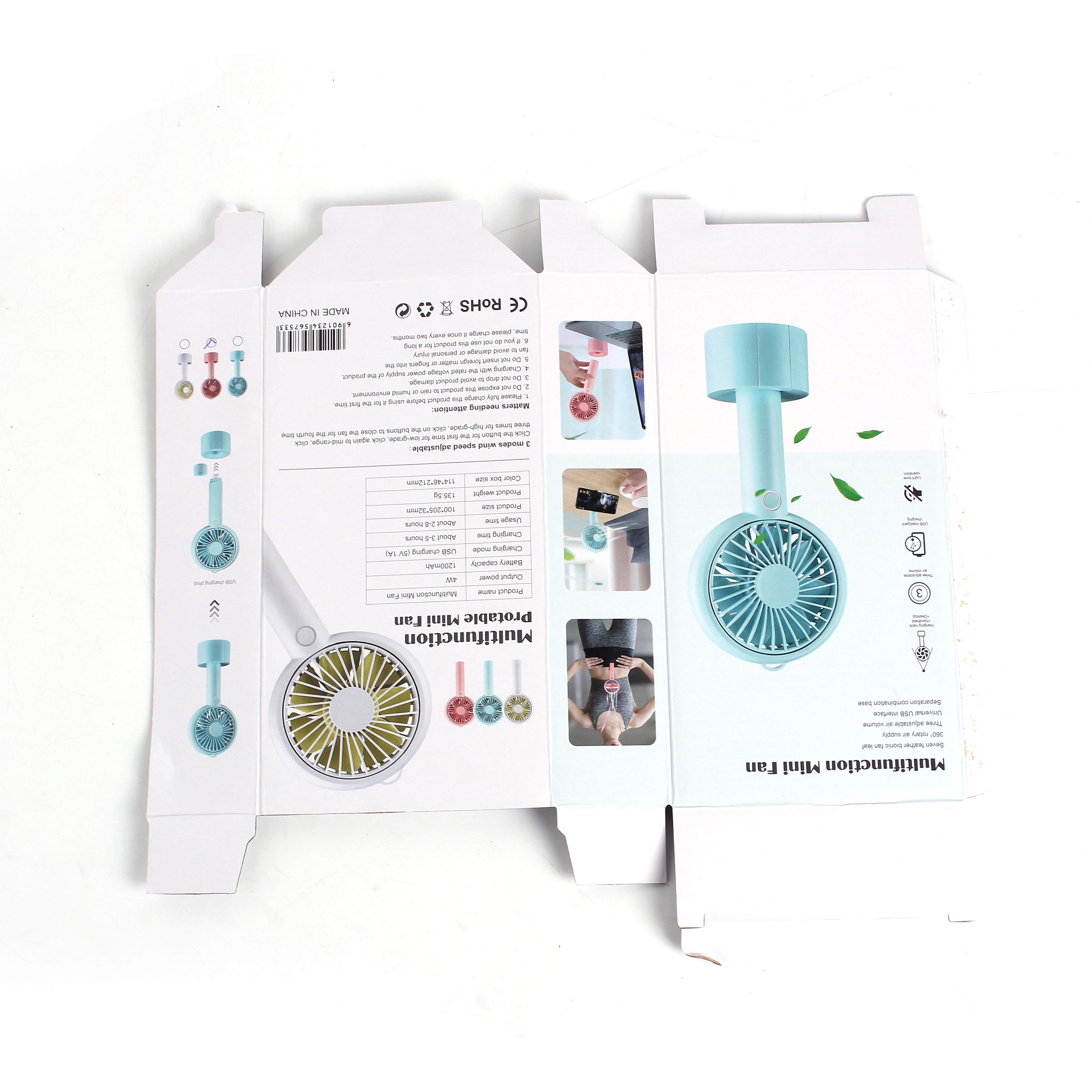 USB手持电风扇便携式大风力小型可充电迷你超静音办公室桌面桌上白底实物图