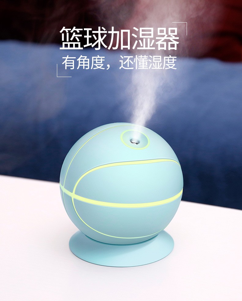 新品篮球加湿器创意七彩夜灯家用静音办公桌面学生迷你USB加湿器详情图1