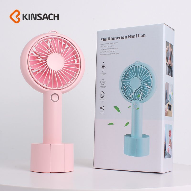 迷你手持扇实物图