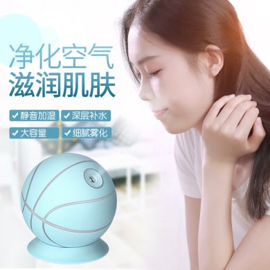 新品篮球加湿器创意七彩夜灯家用静音办公桌面学生迷你USB加湿器产品图