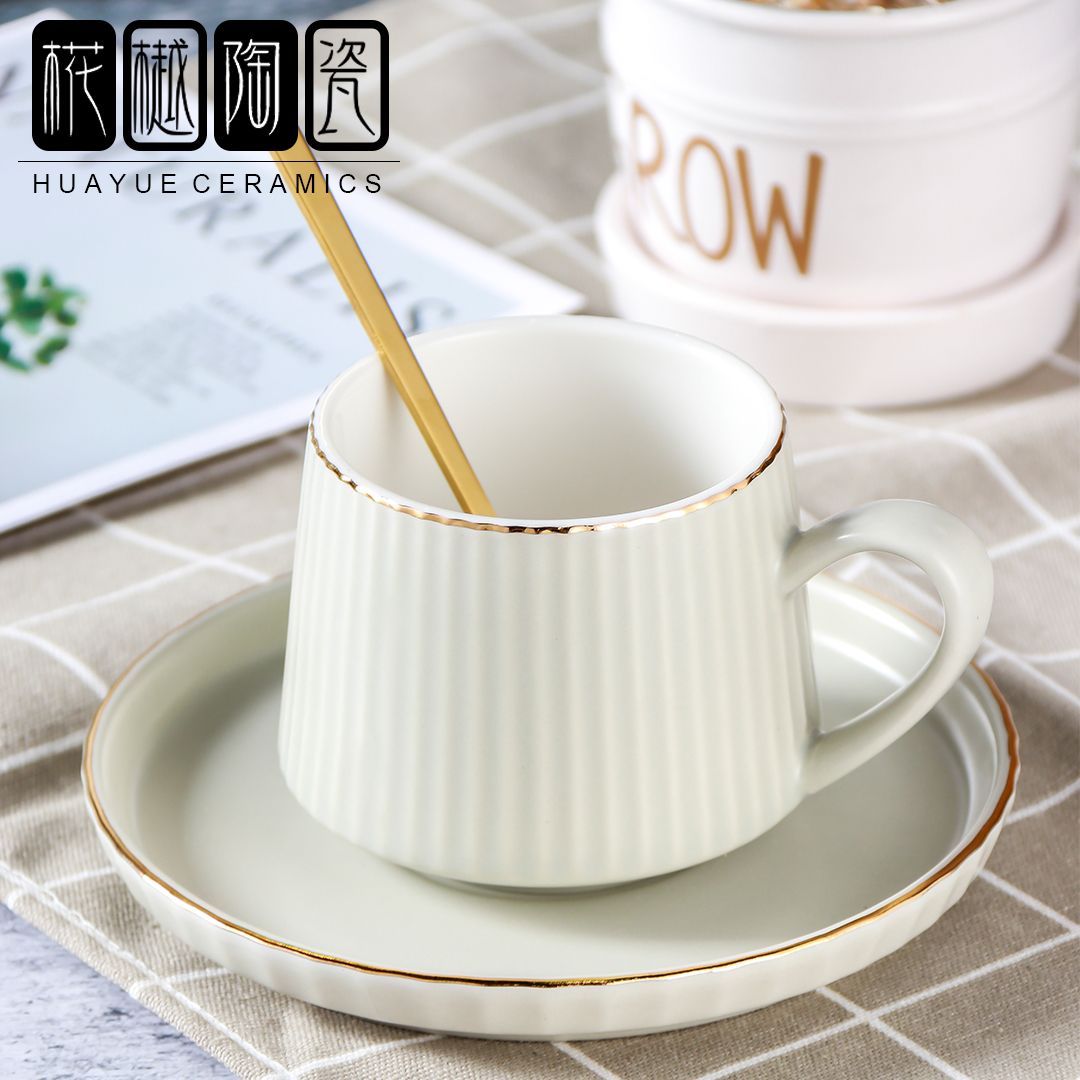 Retro ceramic coffee cup and saucer Matte Northern Europe Simplicity originality Home Afternoon Tea Coffee cup and Saucer Set thumbnail