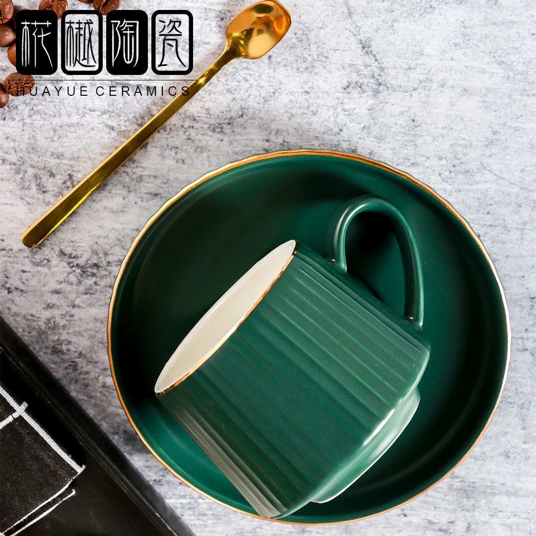 Ceramic coffee cup set European simple Phnom Penh coffee cup afternoon tea thumbnail