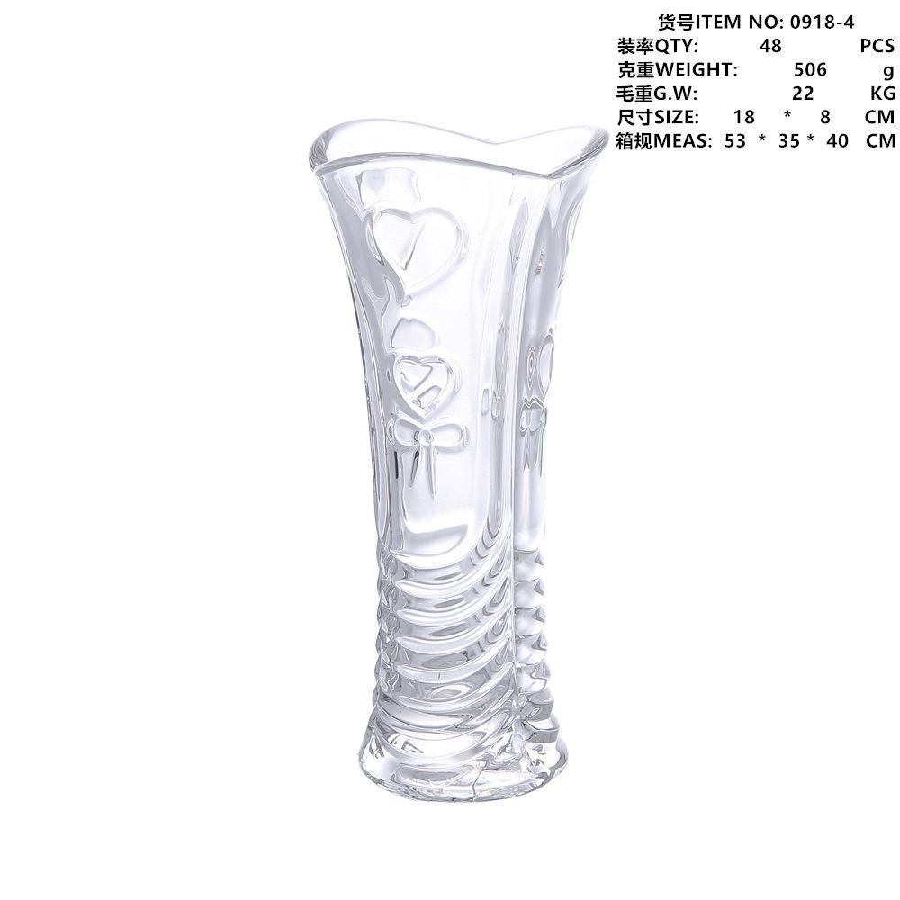 0918系列心形水晶玻璃花瓶 宇行工艺品商行
